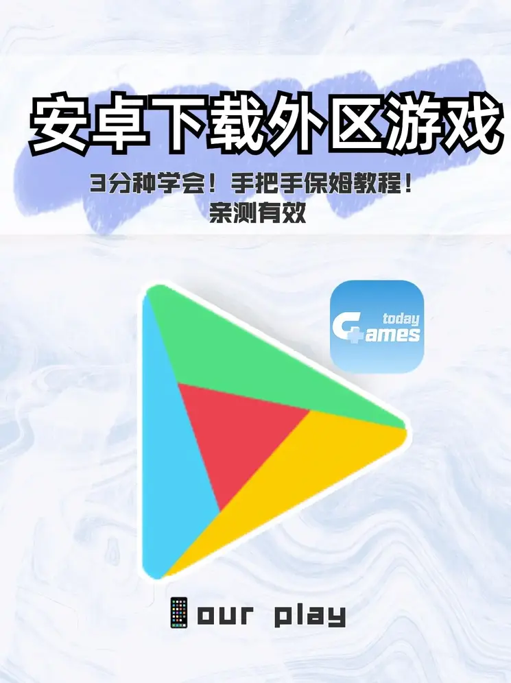 乐鱼平台信誉好截图0