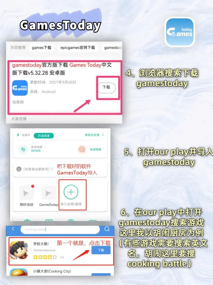 乐鱼平台信誉好截图2